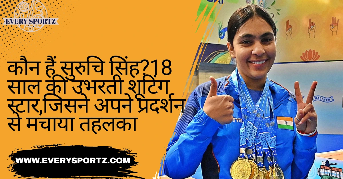 कौन हैं सुरुचि सिंह