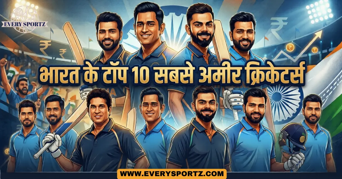 Richest Indian Cricketers